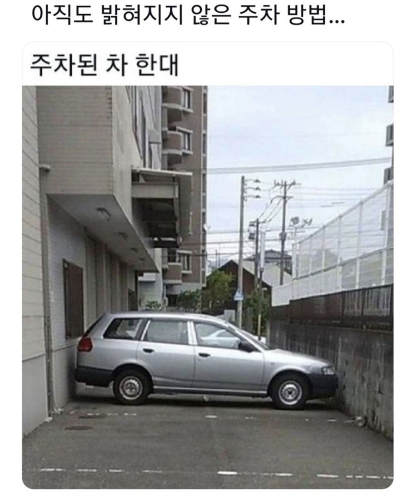 17d4702ad4efbbceef067406748aa6e1_1731463434_4268.jpeg