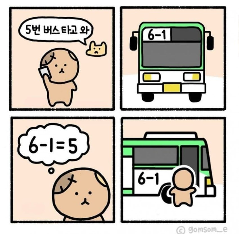 a8fffe0872792d7928ec1c2136edb340_1748638284_1908.jpg