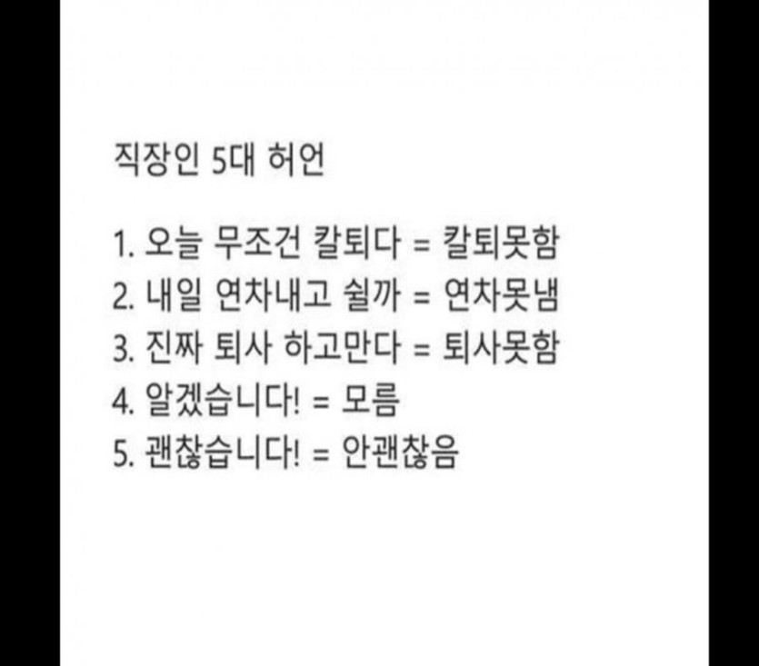0e8843459ceb93cc794d7b15b249651f_1751458874_3874.jpeg