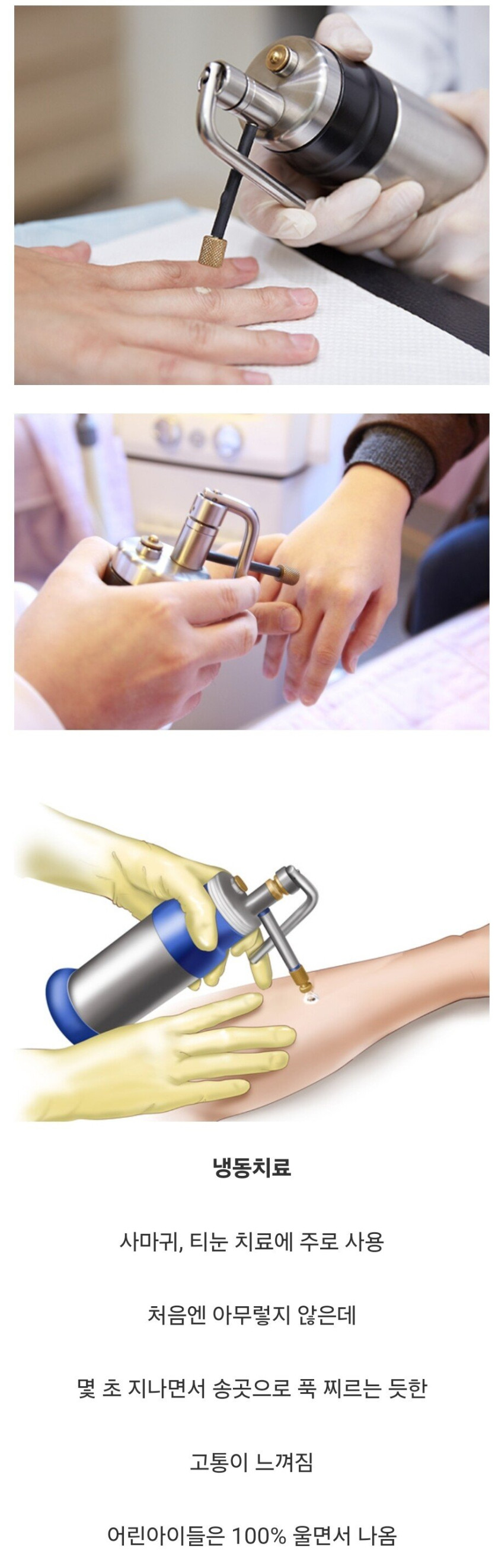 47662f58551a53607a464d6f689d4c45_1751903545_427.jpg