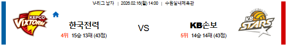 ab7f68d8424a70cd4781876de60d7a67_1771205395_6765.png