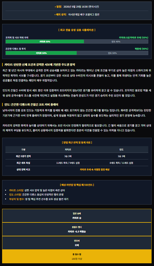 115e0618bebbcb114d55c3639eab7a34_1790634022_2698.png