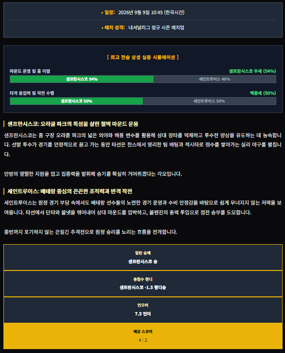 96ac1587ae85f8fbd755b4471671a6bb_1788856979_6447.png