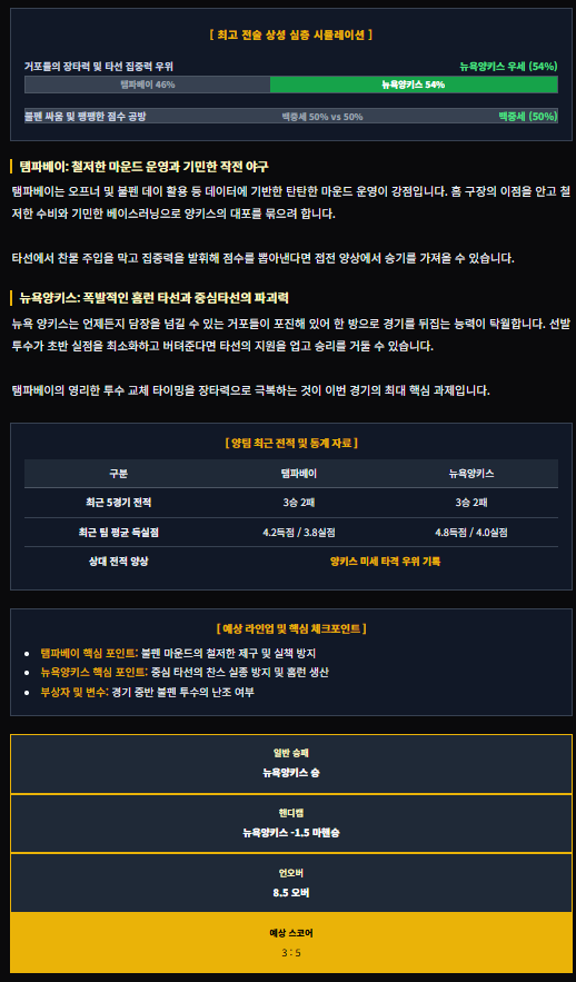 bac94b6ae071853636ebb53caa48e292_1791014424_6555.png