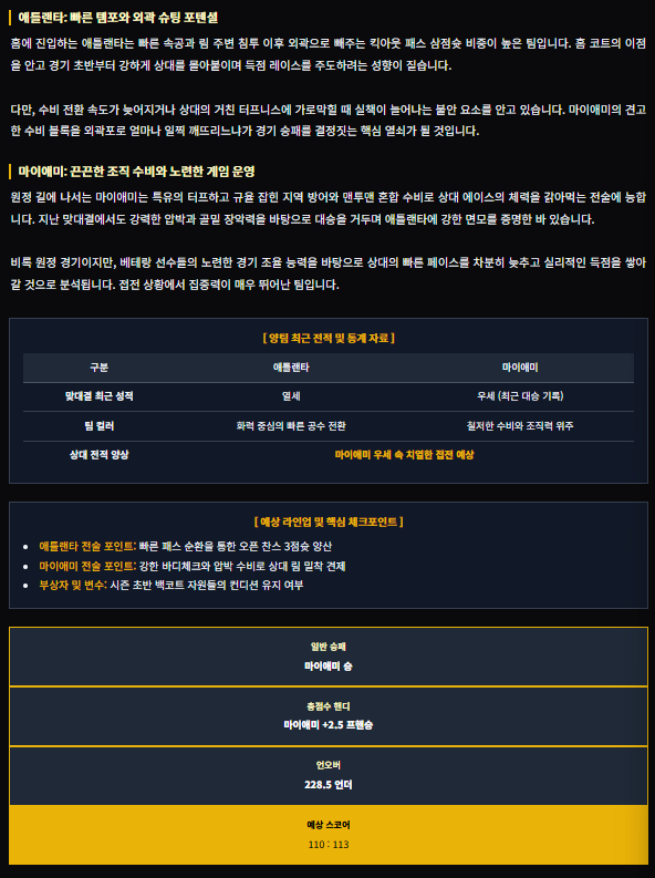 eeaf42cdbf142cc5a58c1a0dbd8d1948_1793182664_0975.png